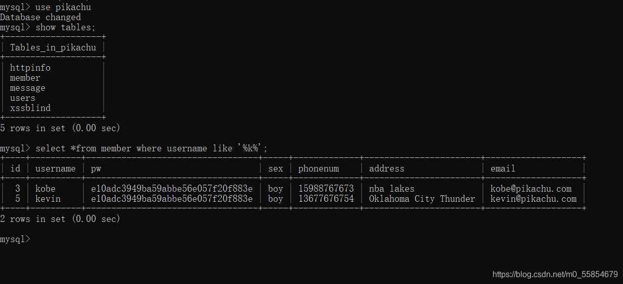 pikachu漏洞练习平台(SQL—Inject)
