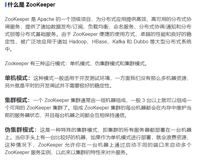 watermark,type_ZmFuZ3poZW5naGVpdGk,shadow_10,text_aHR0cHM6Ly9ibG9nLmNzZG4ubmV0L3FxXzMxNjUzNDA1,size_16,color_FFFFFF,t_70