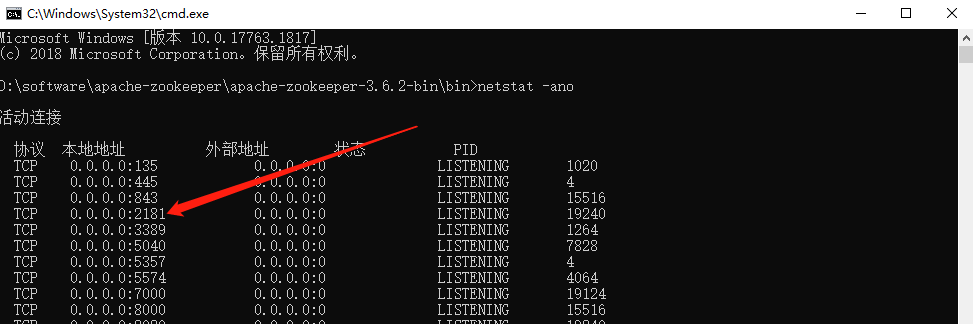 watermark,type_ZmFuZ3poZW5naGVpdGk,shadow_10,text_aHR0cHM6Ly9ibG9nLmNzZG4ubmV0L3FxXzMxNjUzNDA1,size_16,color_FFFFFF,t_70