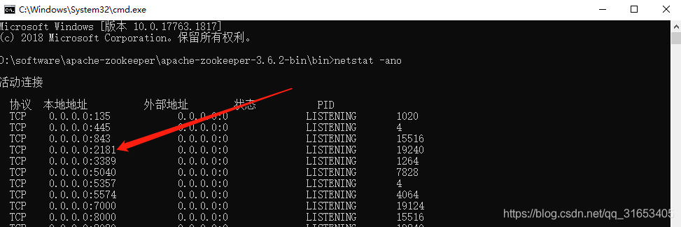 watermark,type_ZmFuZ3poZW5naGVpdGk,shadow_10,text_aHR0cHM6Ly9ibG9nLmNzZG4ubmV0L3FxXzMxNjUzNDA1,size_16,color_FFFFFF,t_70