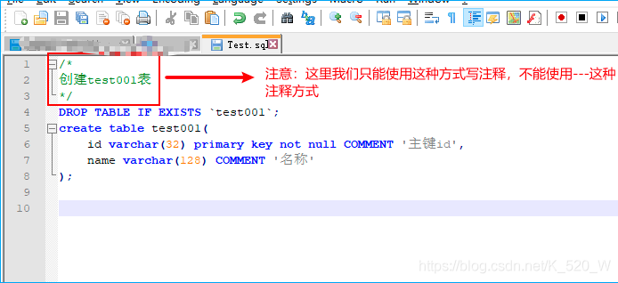 mysql数据库迁移相关命令是什么_navicat数据库迁移