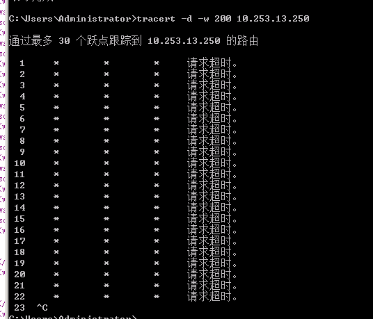 ping和tracert都是利用_tracert超时