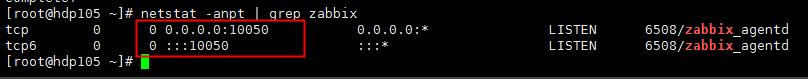 zabbix 简介和 zabbix-server、zabbix-agent安装