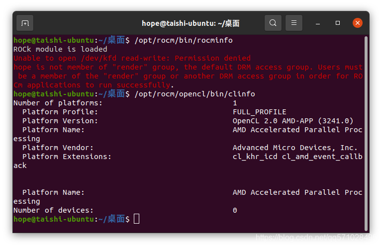 ubuntu20.04 安装rocm及tensorflow-rocm记录（已放弃）