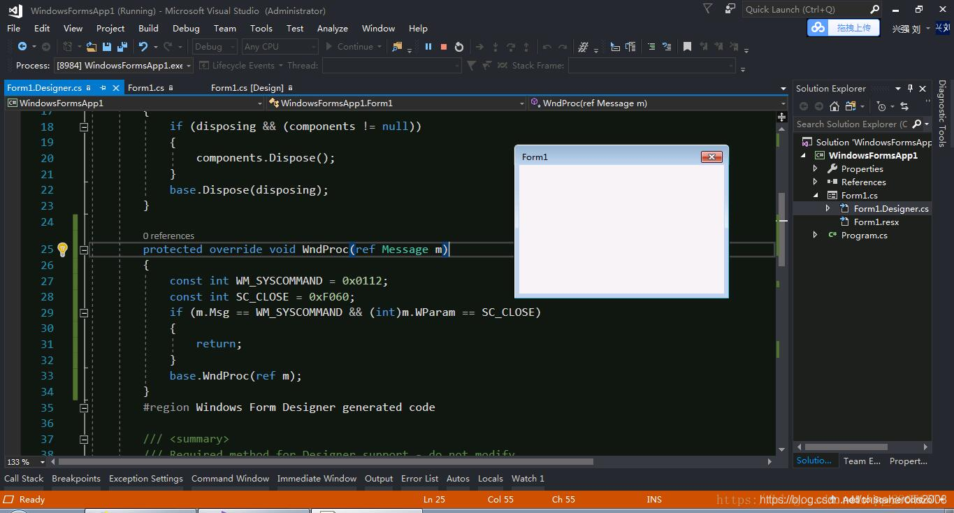 C# winform中窗口关闭按钮的隐藏与禁用详解_c# winform关闭按钮-CSDN博客