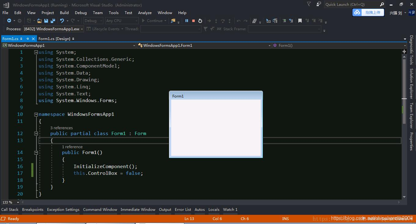 C# winform中窗口关闭按钮的隐藏与禁用详解_c# winform关闭按钮-CSDN博客