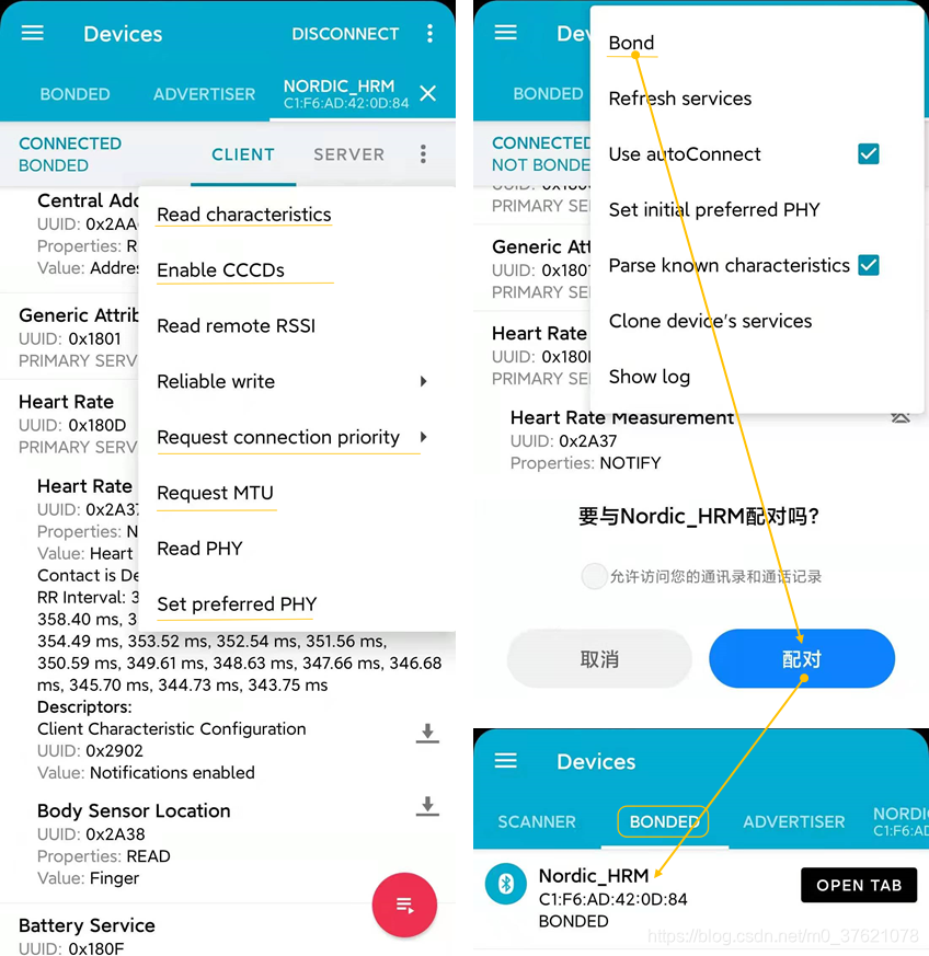 nRF connect enable CCCDs / request MTU / set PHY / Bond