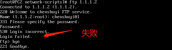 FTP客户端登录报错：Login failed