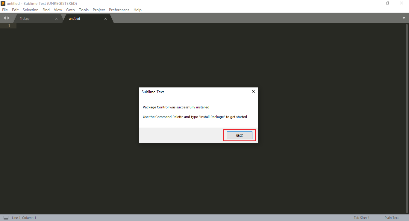 命令窗口 及 Sublime Text 中Python的调试_sulime text print-CSDN博客