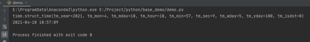 time：Python的时间时钟处理