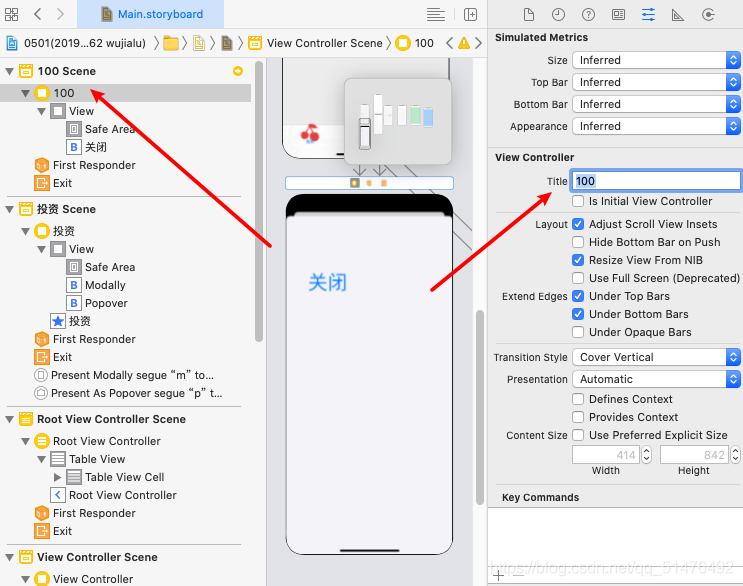 Xcode多视图应用Tab Bar Controller、Table View Controller2021-04-10_swift ...