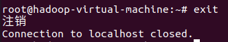 ˳ssh localhost