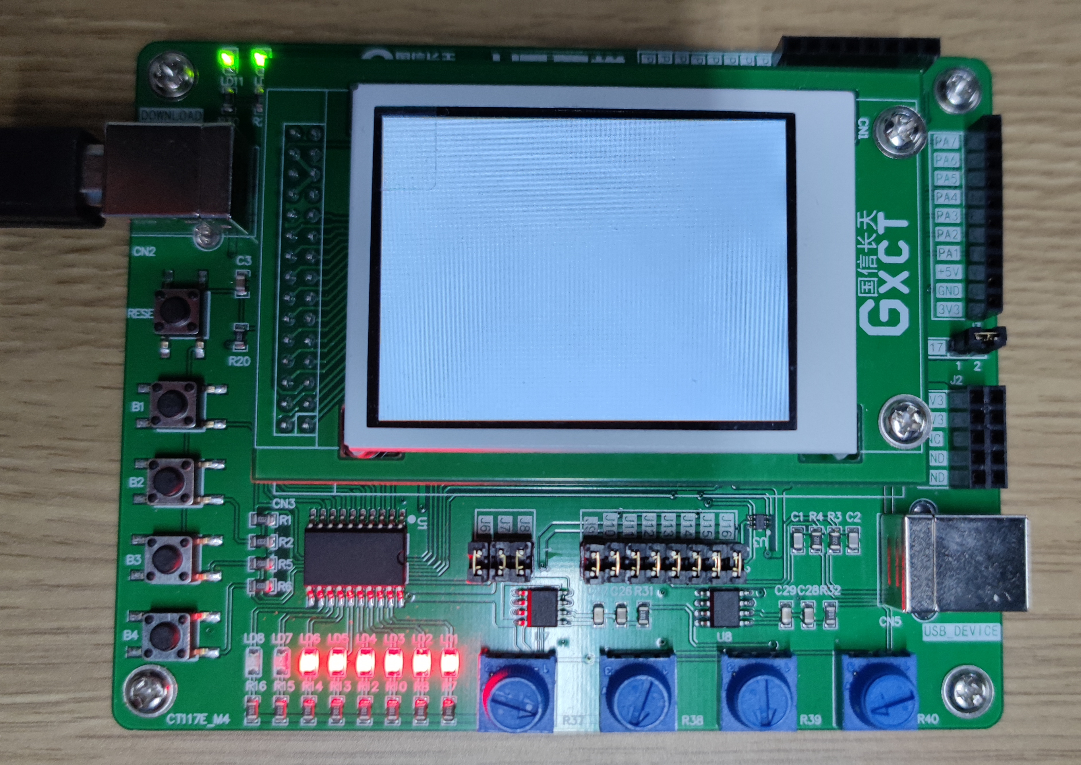 蓝桥杯嵌入式-hal库-led_test