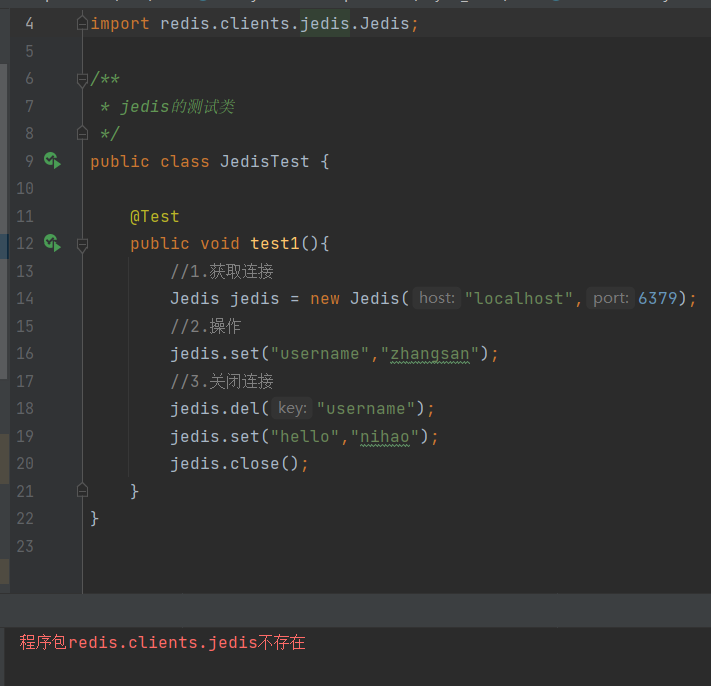 在idea pom.xml怎么配置CSDN博客