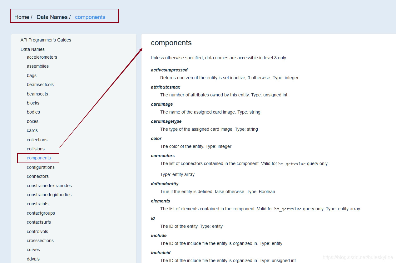 Comp Names Ids HM二次开发 - Data Names及其使用_hypermesh dataname-CSDN博客