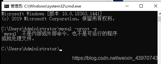 记录:java.sql.SQLException: null, message from server: “Host ‘DESKTOP-RGKNGKO‘ 解决方案