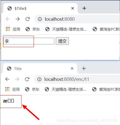 [外链图片转存失败,源站可能有防盗链机制,建议将图片保存下来直接上传(img-oCxJDfPd-1618129455518)(D:\notes\note\SpringMVC\SpringMVC.assets\image-20210115195225801.png)]