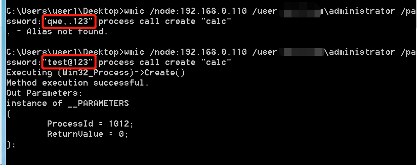 wmic bug