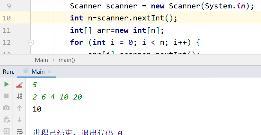 2019蓝桥杯省赛---java---C---9(等差数列)