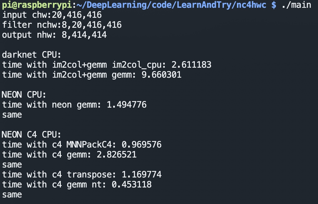 nc4hw4排布配合neon加速im2col+gemm的卷积推理