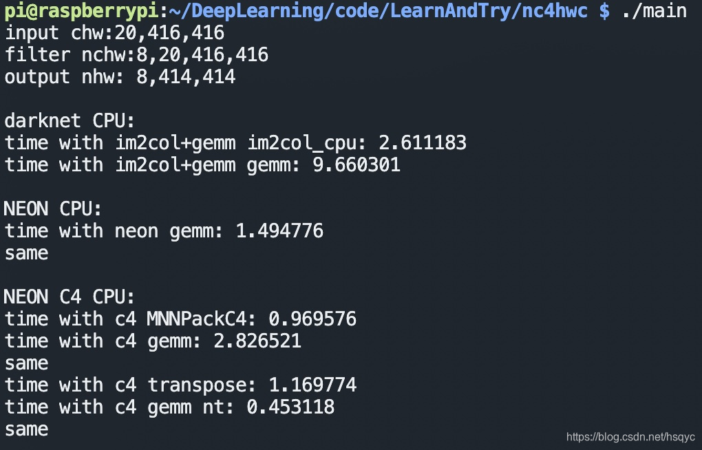 nc4hw4排布配合neon加速im2col+gemm的卷积推理