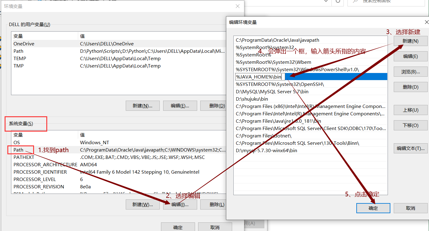 Java basic knowledge points (2) - Configuration of environment ...