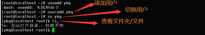 [外链图片转存失败,源站可能有防盗链机制,建议将图片保存下来直接上传(img-63vdJ7QU-1618132704954)(assets/1618019572516.png)]