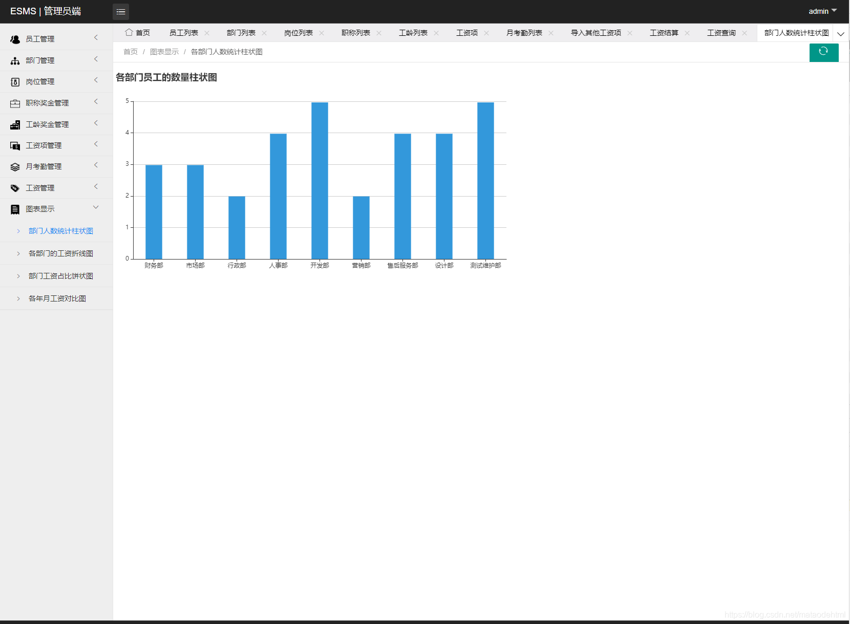 免费的行情网站b2b直接购买_ysl千人千色t9t9t9t9t9mba 免费的行情网站b2b直接购买_ysl千人千色t9t9t9t9t9mba 免费的行情网站b2b直接购买_ysl千人千色t9t9t9t9t9mba(千人千色口红) 磁力资讯