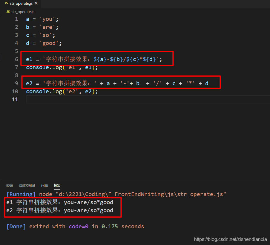 java遍历json数组对象_java遍历对象数组list_java遍历对象属性