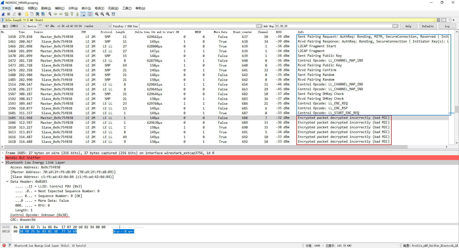 HRM BOND Encrypted packet decrypted incorrectly (bad MIC) PDU