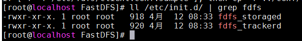 安装成功