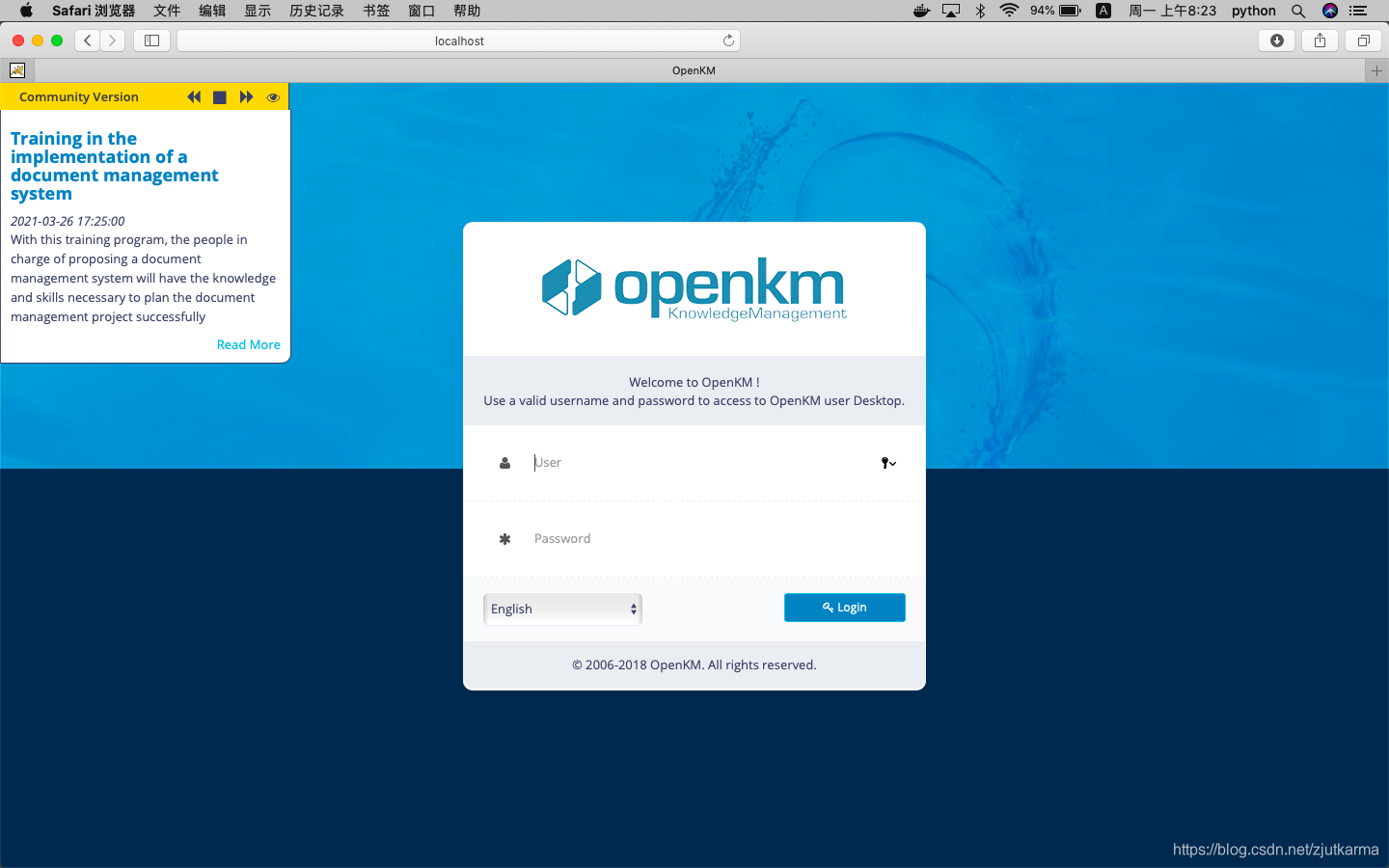 Openkm Interface 在Mac下用docker安装openkm的配置过程(超简单版)_openkm docker-CSDN博客