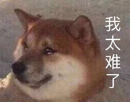 java学起来难不难？