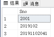 Sql-Server嵌套查询 4.6数据库课程记录