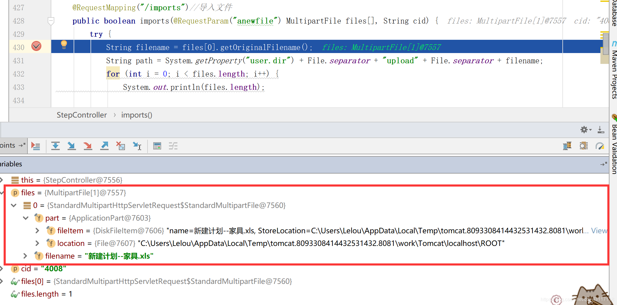 如何使用java代码上传文件到阿里云oss-CSDN博客