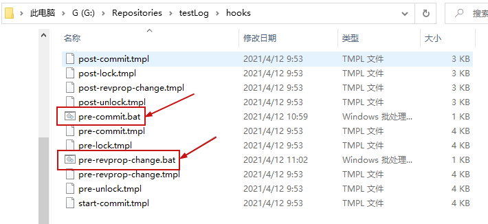 post-revprop-change visualsvn hooks 设置 post-revprop-change visualsvn hooks 设置
