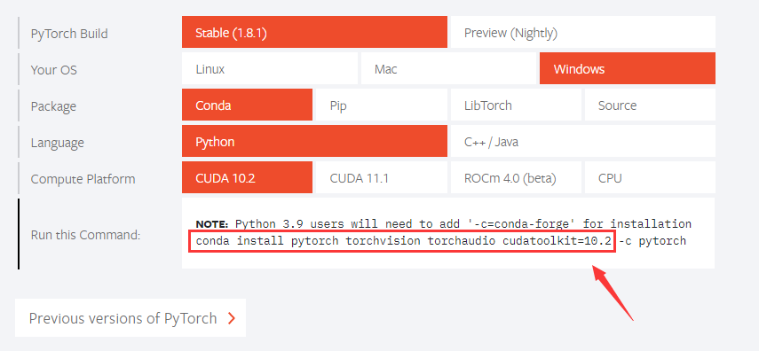 Windows 环境下 PyTorch 的安装（踩坑合集）