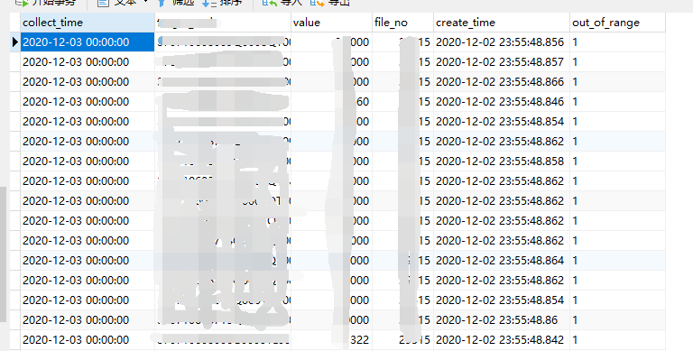 postgresql数据库 timescaledb 时序库 超级表 块的压缩（compress_chunk（）的应用）_pgsql数据库不能用 ...