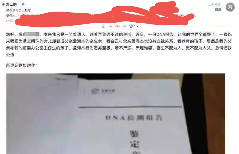 21hw 04 11 第三天总结 Zkzq的博客 Csdn博客