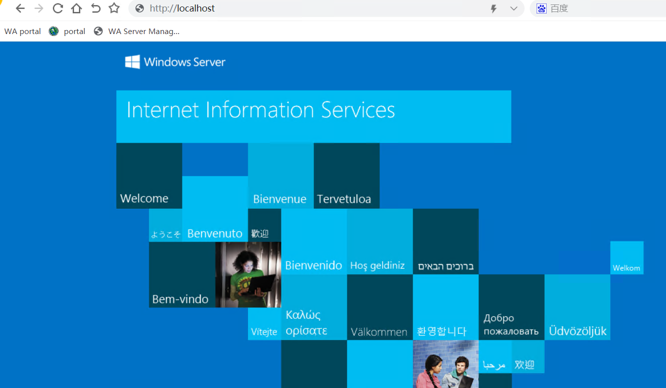 IIS安装SSL证书，谷歌浏览器无法访问，err_connection_closed,err_connection_reset_chrome 119 无法访问iis自签名ssl-CSDN博客