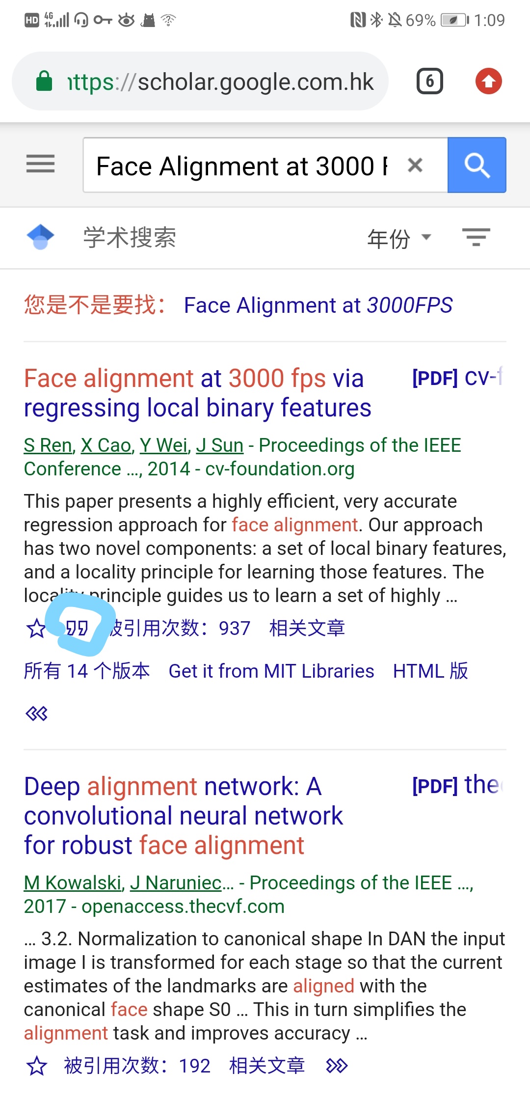 如何用latex排版要求LNCS模板的论文_lncs格式CSDN博客