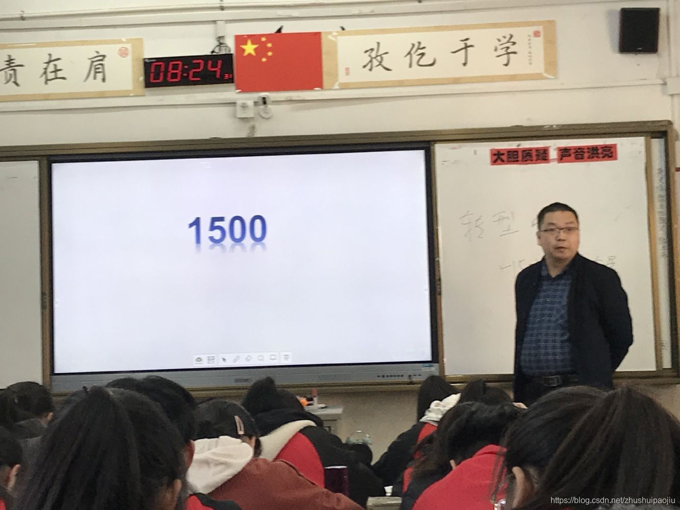 我校教师参与南通市海门区高中教学现场推进会