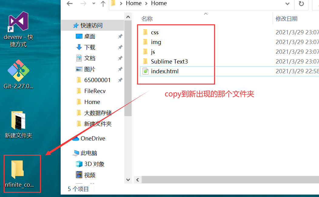 Coding创建项目,并用git把本地上传到Coding_coding创建代码仓库后本地仓库上传-CSDN博客
