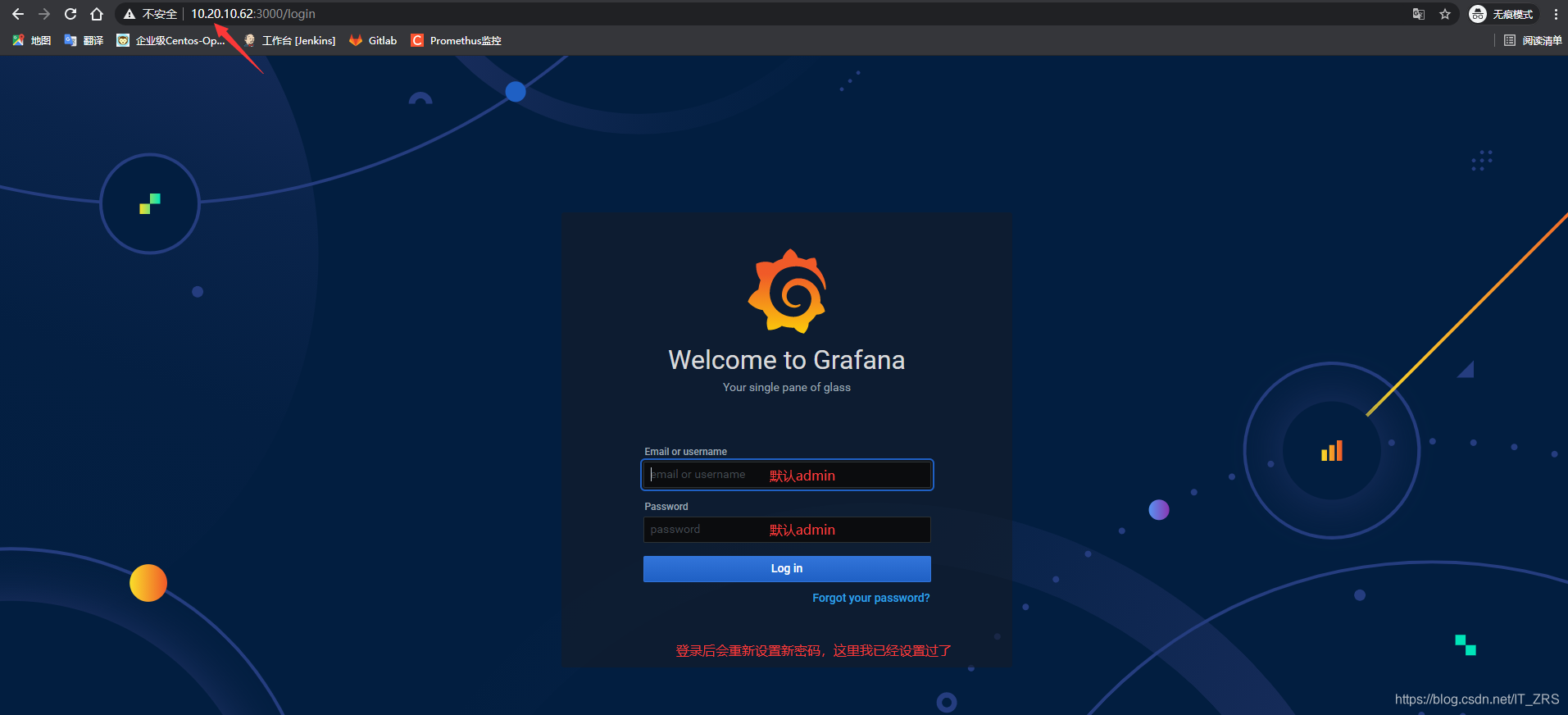 Prometheus + Grafana 监控平台