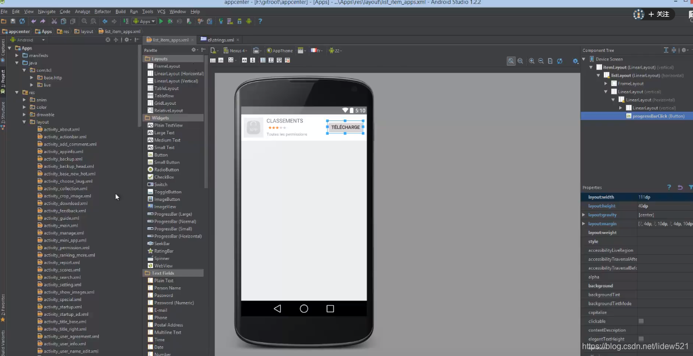 android开发工具v2.33 watermark,type_ZmFuZ3poZW5naGVpdGk,shadow_10,text_aHR0cHM6Ly9ibG9nLmNzZG4ubmV0L2xpZGV3NTIx,size_16,color_FFFFFF,t_70
