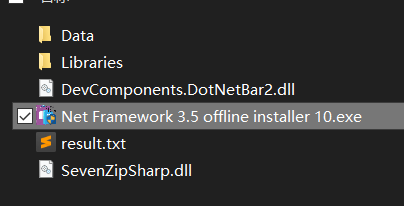 安装step7 v5.6报错的解决方法_step7v56安装出错-CSDN博客