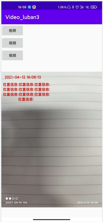 watermark,type_ZmFuZ3poZW5naGVpdGk,shadow_10,text_aHR0cHM6Ly9ibG9nLmNzZG4ubmV0L3dlaXhpbl80NTg4MjMwNA,size_16,color_FFFFFF,t_70