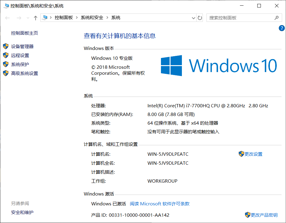3lts 双硬盘(固态 机械)联想拯救者r720装双系统里写自定义目录标题