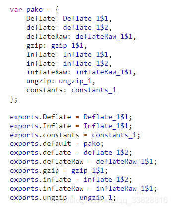 pako源码探究