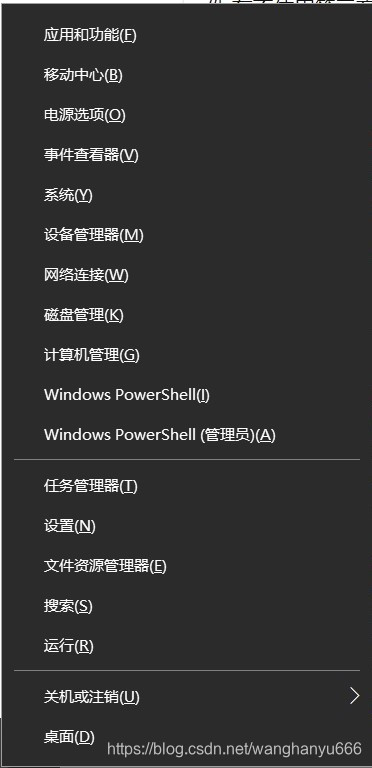 powershell